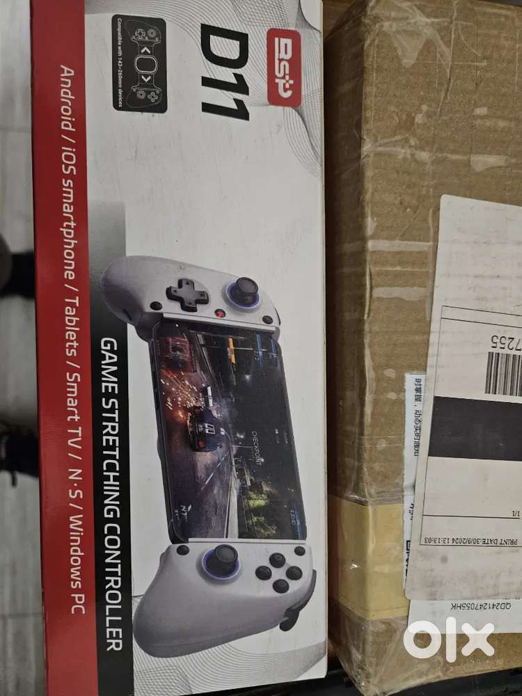 BSP D11 gaming telescope controller