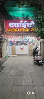 Prime location shop at main road of 10 no market