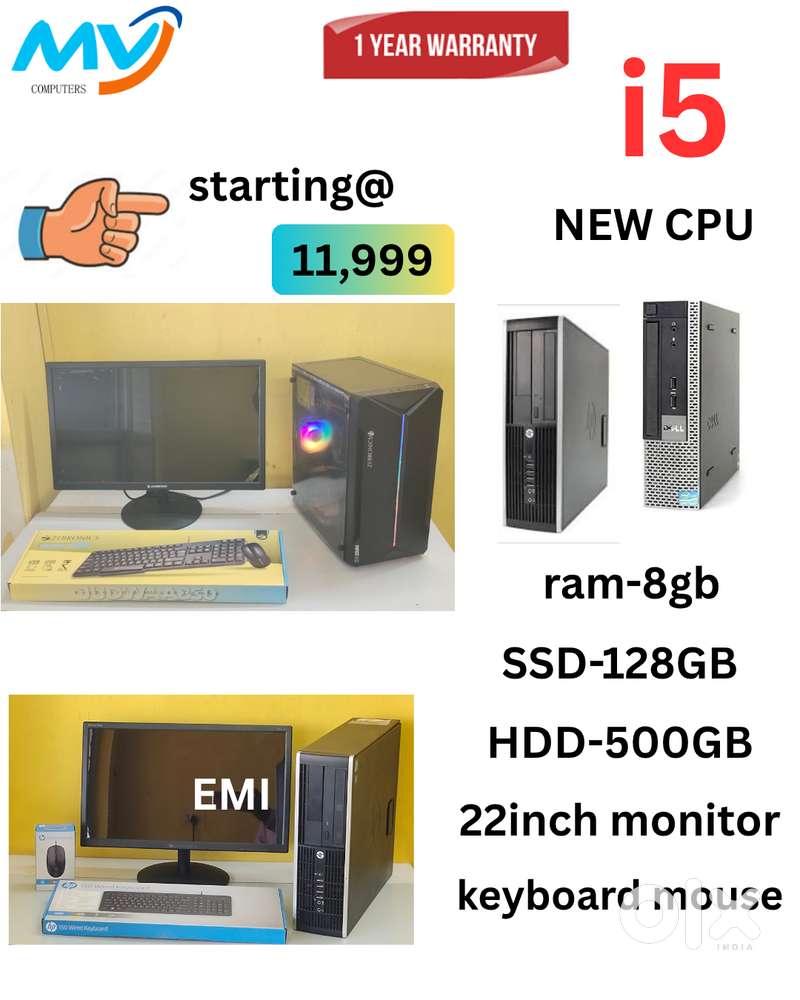 Monitor  Keyboard Mouse  Ram - 8GB DDR3  SSD - 128GB  HDD - 500GB