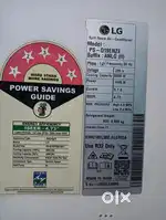 LG 1.5 ton dual inverter 5 star AC