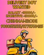 Driver wanted Urgent