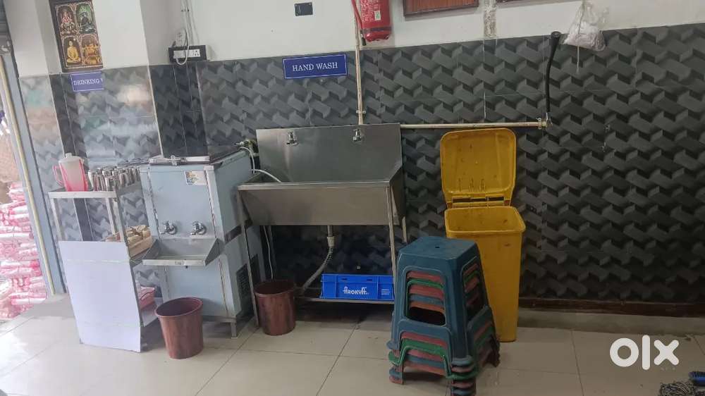 Bandar road radio station opposite