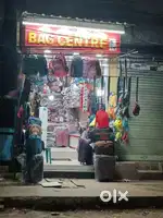 Bag centre shop