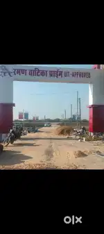 गेटेट टाउनशिप में रजिस्ट्री पट्टा कंप्लीट प्लाट बिकाऊ है रायपुरा कोटा