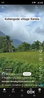 Bastu plot sell