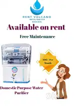 Mineral water Purifier On Rent