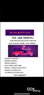 Zepto delivery partner