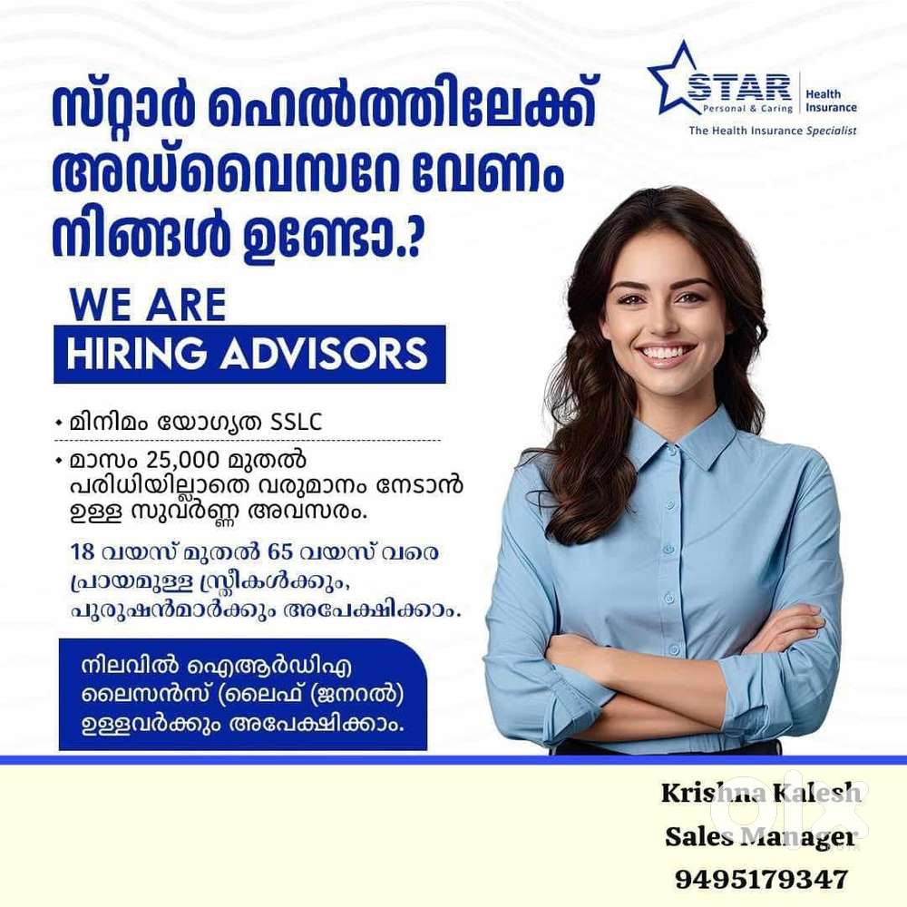 Advisor at star health