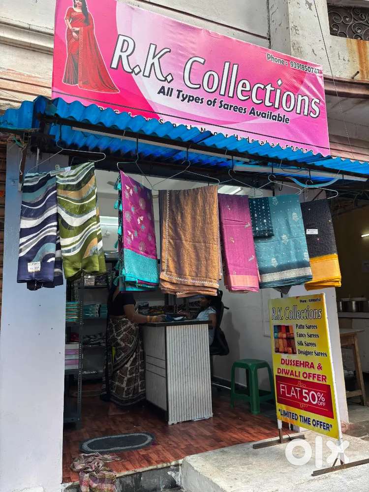 Saree Shop for sale