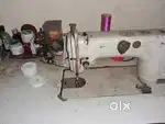 Electronic mashin