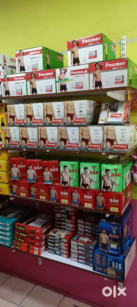 READYMADE SHOP