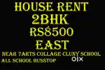 RENT 2BHK RS8500 ARTS COLLAGE CLUNY SCHOOL ALLSCHOOL BUSSTOP