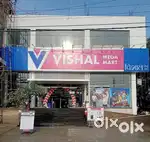 (HR- Arun verma ) (VISHAL MEGA MART) IN VACANCY AVAILABLE APPLY NOW
