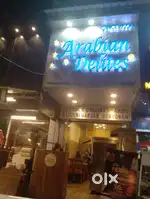 Arabian Delites