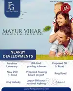मयूर विहार, पांवलिया (डिग्गी-मलपुरा रोड) पर स्थित JDA अप्रूव्ड टाउनशिप