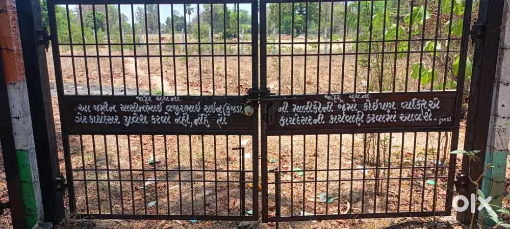 Agriculture land
