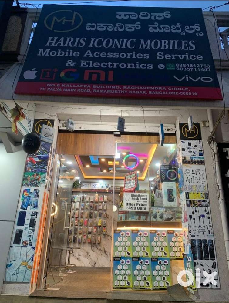 Iconic mobile shop for sale
