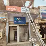 Commercial Shop For Sale Opp Podili Gram Panchayat Office
