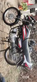 Bechna hai