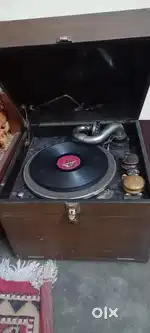 HMV GRAMOPHONE