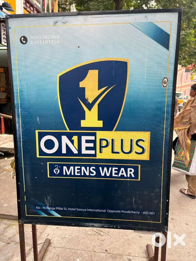 Mens wear shop redimade