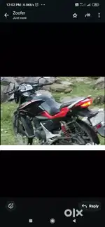 Hero Xtreme Bike Good Condition with both tyres absolutely new