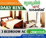 DAILY RENT  NEAR DEVAMATHA 2 BHK FURNISHED FLAT AC