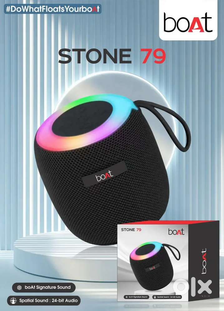 Wanted trainee staff for mobile shop