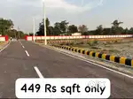 लखनऊ मे सबसे सस्ते प्लॉट 449 /sqft