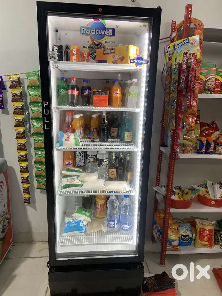 Rockwell Visi cooler fridge for sale