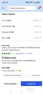 Samsung Tab A15