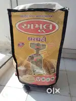Amul Atta Maker
