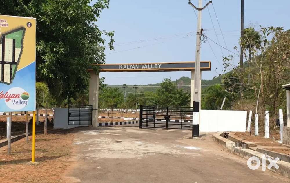 Vuda approved Residencial Plot