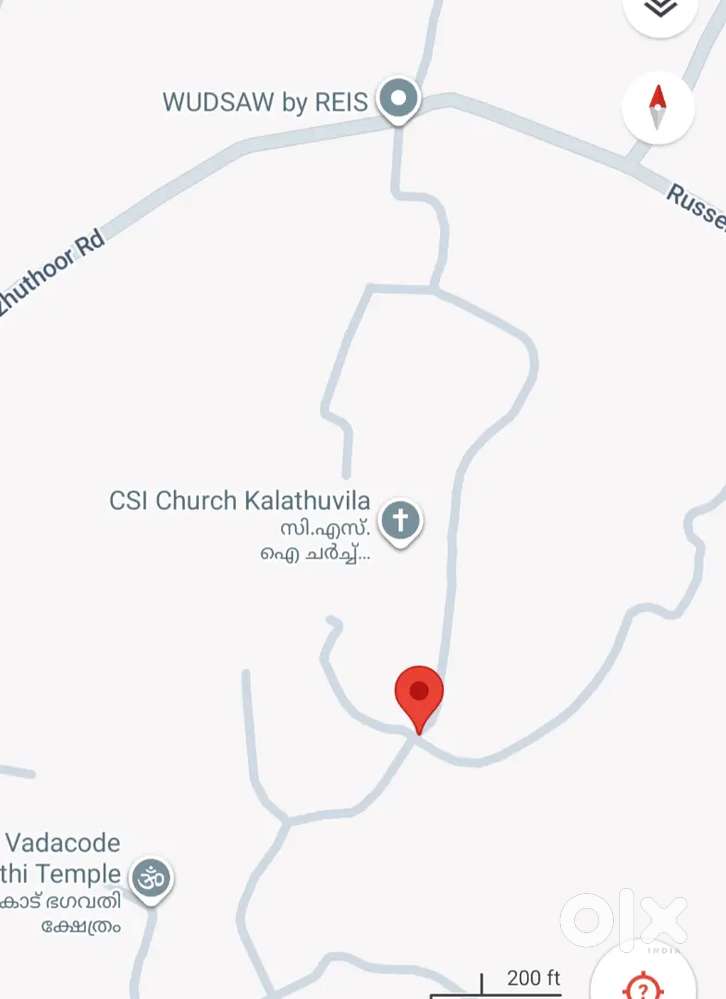 വസ്തു വിൽക്കാനുണ്ട് - 9 cent