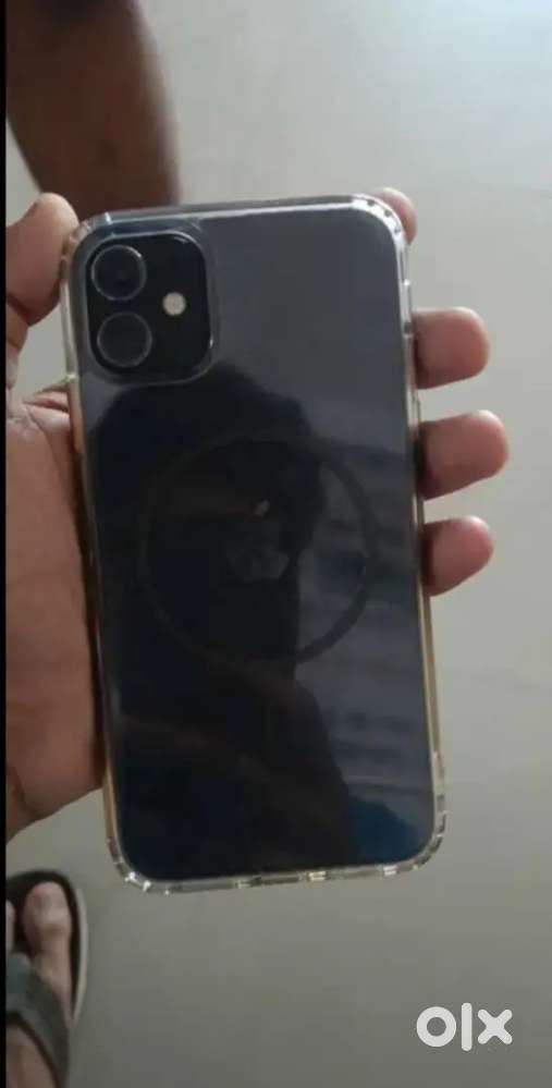 New phone lena hai