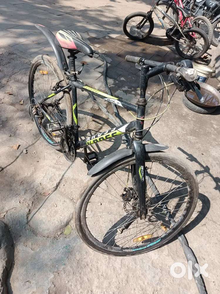 Urgent sell
