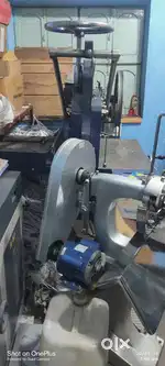 Notebook making machine set