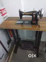 machine sales