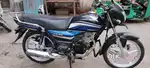 CD 110 Dream ( Model = 11/2022 ) New Condition