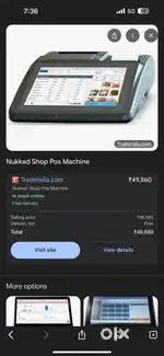 Nukaad billing machine