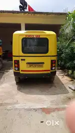 School van