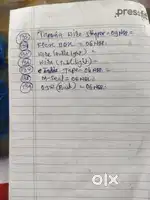 Electrical Material