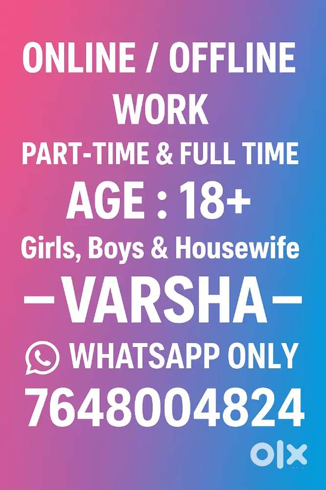 Work opportunities home
