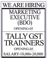 Wanted TALLY GST trainers