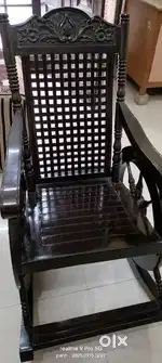 आराम कुर्सी