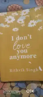 I DON'T LOVE YOU ANYMORE