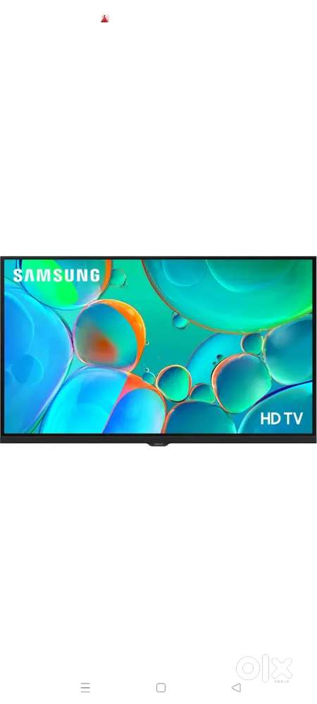 Samsung TV seller