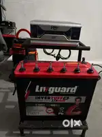 Inverter Battery