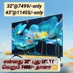 Super sales_ sony new 43 inch smart Android led tv @11444