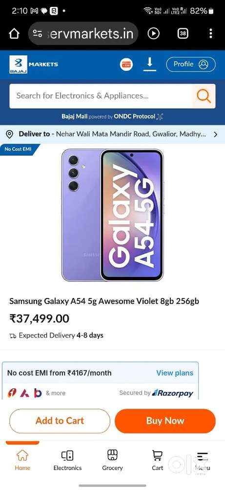 Arjent paise ki need hai